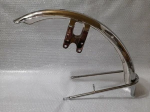 Suzuki GT750 GT550 GT500 GT380 Front Fender High Quality Chrome (53100-31702). - Picture 1 of 12