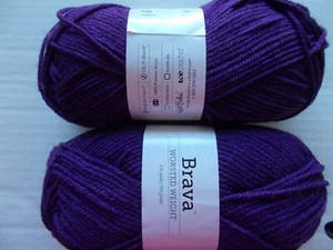 Knit Picks Brava filato peggiorato, gelso, lotto di 2 (218 iarde ciascuno) - Foto 1 di 2