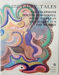FAIRY TALES the telephone, doctor powderpill, wash 'em clean, the stolen sun... - Picture 1 of 2