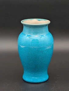 Pisgah Forest Turquoise Ivory Crackle Vase 7.5" North Carolina Pottery 1949 - Picture 1 of 18