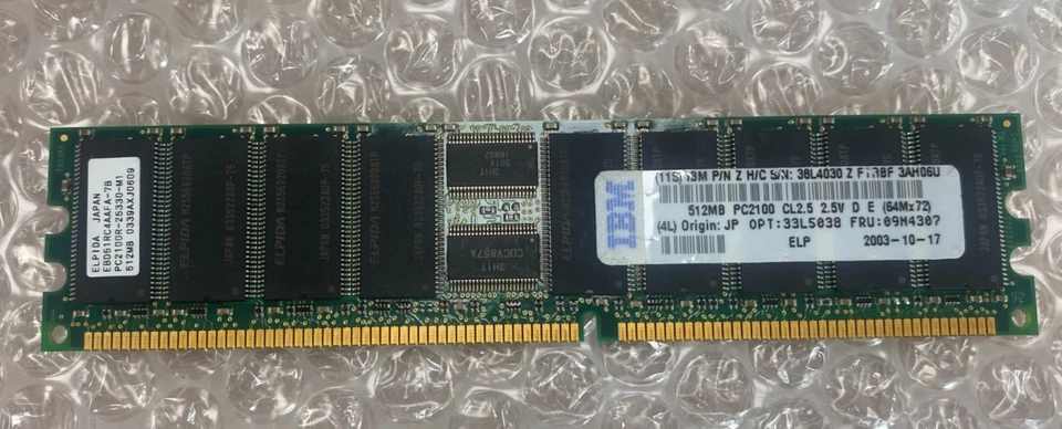 IBM 512MB PC2100 CL2.5 2.5V - 09N4307 - Image 1 of 3
