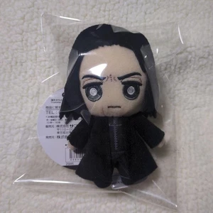 Severus Snape Kugelkette Maskottchen Bandai Neu Japan Kostenloser Versand - Bild 1 von 2