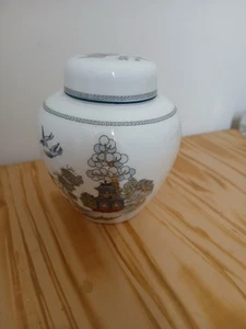 Wedgewood Container - Bild 1 von 6