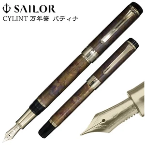 SAILOR CYLINT Fountain Pen Patina 10-5005 Nib 21K F/M/B Nov 2023 NEW Release - Picture 1 of 6