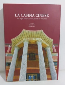45091 Lb16 Giulia Davì / Eliana Mauro - La Casina Cinese - CRicd 2015 - Picture 1 of 6
