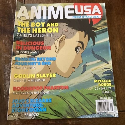 Anime From Otaku USA The Boy and The Heron Magazine Spring 2024 - Image 1 of 4