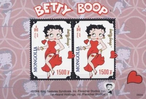 Porte-jarretelles cœur Betty Boop Mongolie #MiBl369 MNH S/S 2007 [2625V YTBF327] - Photo 1 sur 1