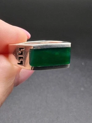 Men's Green Onyx Ring, Size 9.5, 925 Silver, Greek Key, Hippie, Biker, Retro - Image 1 of 4