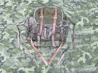 US. | Rucksack | Tropical | wO/X-Frame | Lightweight | 1968 | Vietnam | MACV-SOG - Bild 1 von 4
