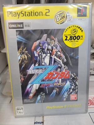 Mobile Suit Zeta Gundam AEUG vs Titans the Best (2006) New Sealed Japan Sony PS2 - Image 1 of 2