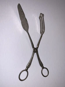 Vintage Silver Plate Plated Cake Pastry Salad Ornate Tongs Silverplated - Picture 1 of 8