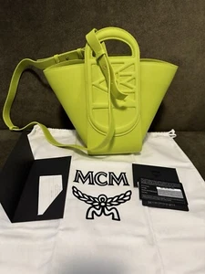 MCM Travia Hobo Bag - Bild 1 von 21