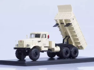 SSM 1/43 RUSSIAN KRAZ-255B Dumper Truck Diecast Model NIB - Picture 1 of 6