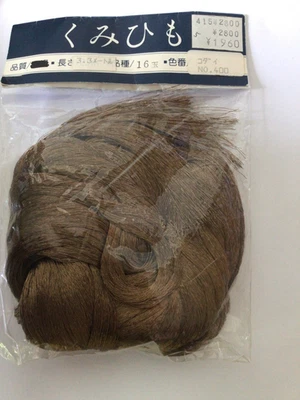 Japanese Silk Thread 2.7 Meters Metalic Bronze Kimono Stumpwork Vintage Boho - Image 1 of 4