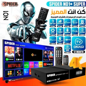 Satellite Receiver Spider NO1+Super 4K.ULTRA.HD System Linux TV Box ريسفر سبايدر - Picture 1 of 6