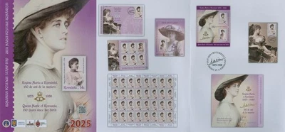 Rumänien 2025 Tag der Briefmarke,Königin Maria Mi.NEU,Block NEU,Spez.-Block NEU — 第 1/2 张图片