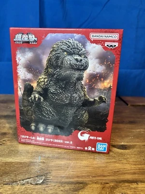 Godzilla Figure -1.0 Enshrined Beast 2023 Kaiju Monster Vinyl toho Bandai - Image 1 of 4