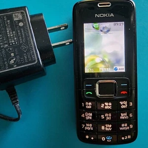 Vintage NOKIA 3110 - WORKING- Charger included - 1.3 Megapixel - Photo 1 sur 7