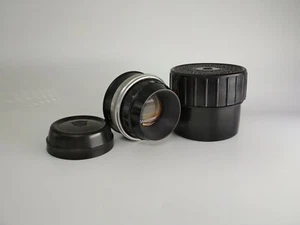 Soviet lens Industar-23U 4.5/110 mm, mount M39, for photo enlargers, *757 - Picture 1 of 24