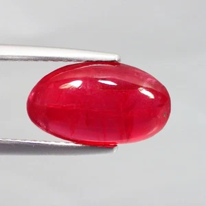 4.49 Cts FABULOUS OVAL CAB (12 x 7 mm) 100%NATURAL FANCY RED BRAZILIAN RHODONITE - Picture 1 of 7