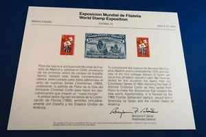 Tarjeta de recuerdo: 1975 Exposición Mundial de Filatelia - World Stamp Exposition Mad - Imagen 1 de 2