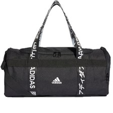  ›  › Men › Men's Accessories › Bags (4062055317256)
