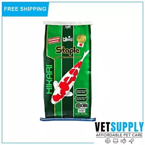 Premium Hikari Staple Daily Use Growth Koi Fish Food Medium 10 kg - Picture 1 of 1