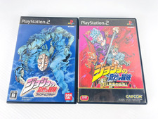 Buy JoJo's Bizarre Adventure Playstation Australia