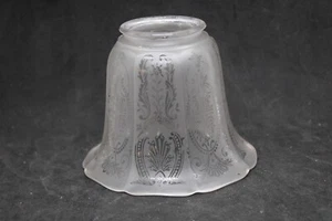 Vtg Acid Etched Flowers Glass Light Fixture Sconce Shade Globe 2.25 Fitter BC-9 - Picture 1 of 6