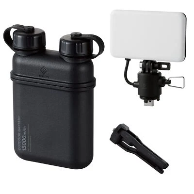 ELECOM NESTOUT Portable Charger and Lamp, 15000mAh Outdoor Battery Power Bank... - Image 1 of 4