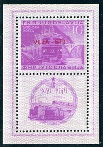 TRIESTE B 1950 BLOCK1B * VERY BEAUTIFUL (I4514 - Picture 1 of 2