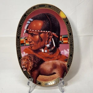 Maasai Warrior and Lion collector plate - Picture 1 of 6