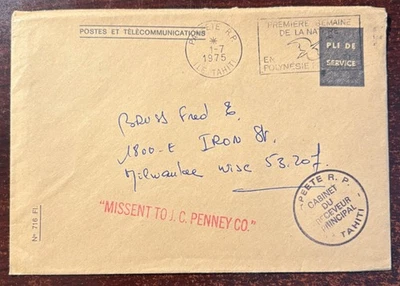 France Colony: Two 1975 covers from Tahiti with content - Image 1 of 4