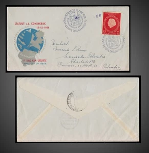 1954 NETHERLANDS FDC QUEEN JULIANA - 15 DECENBER - CHARTER OF THE KINGDOM - Picture 1 of 1