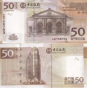 Macau 50 Patacas 2008 BOC P 110 a UNC - Picture 1 of 3