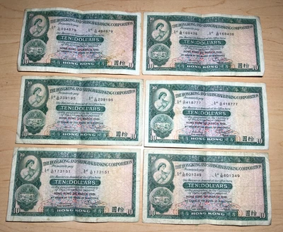 6 x 1981 Hong Kong, China, 10 Ten Dollars, HSBC, 6 notes - Image 1 of 2