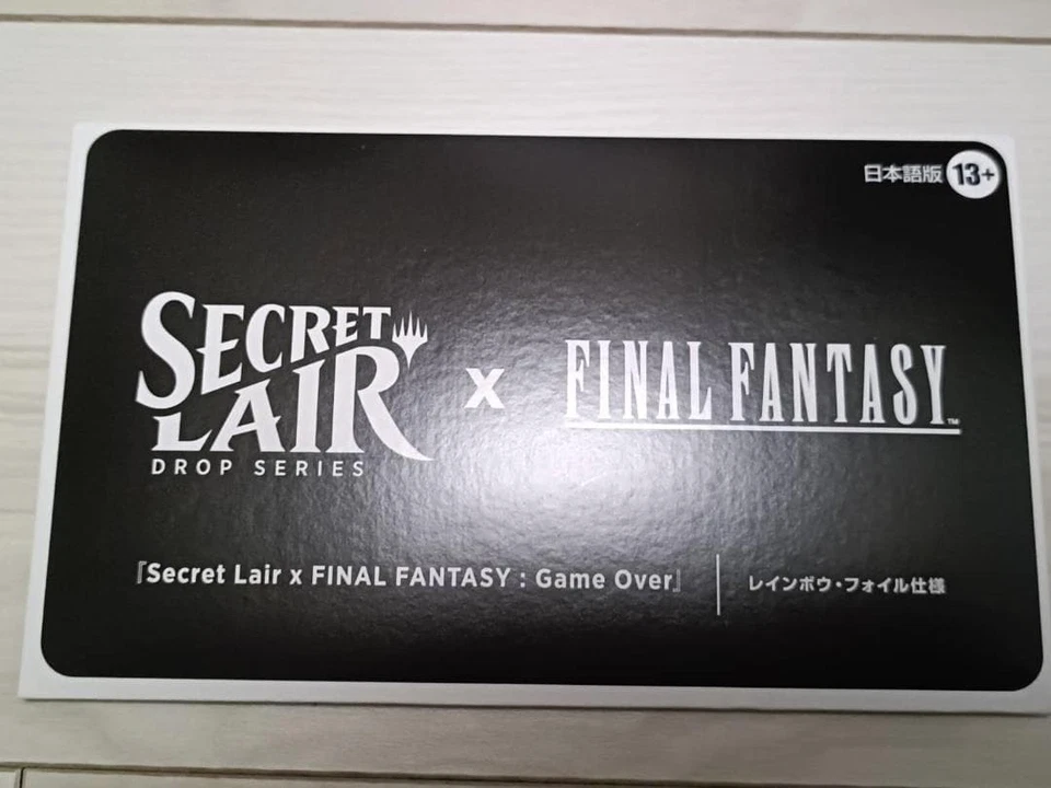 MTG Secret Lair Final Fantasy Game Over Foil Japanese Version Unused - Image 1 of 1