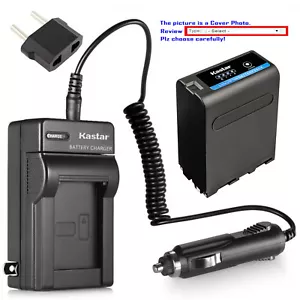 Kastar Battery AC Charger for Sony NP-F990PRO & DCR-TRV125 HVR-V1 HXR-NX5R - Picture 1 of 11