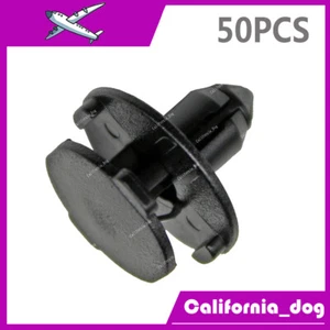 50x 8mm Wheel Arch Lining Splash Guard Clips 015532DR9A for Nissan Murano Altima - Picture 1 of 8