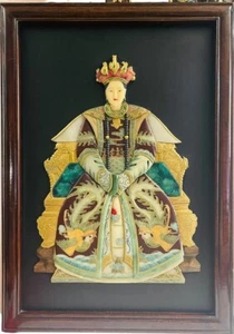Vintage Wall Art  Asian Qing Dynasty-Style Soapstone Empress Royalty  17x24 in. - Picture 1 of 9