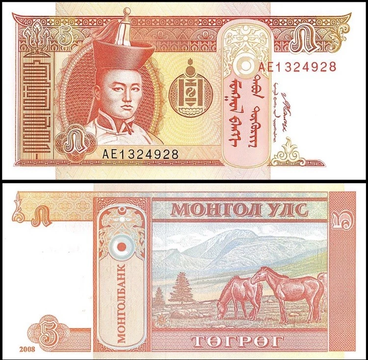 MONGOLIA 5 Tugrik, 2008, P-61, UNC World Currency - Image 1 of 1