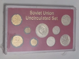 1989 USSR Soviet Union Uncirculated 9 Coin Set Case (64451) SEALED! - Picture 1 of 2