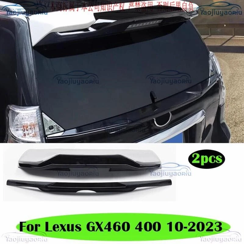 2PCS Glossy black+white Rear Trunk Spoiler Wing Flap For Lexus GX460 400 10-2023 Foto 1 de 1