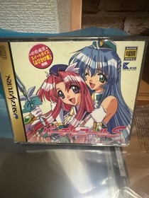 Virtua Fighter S Saturn CA