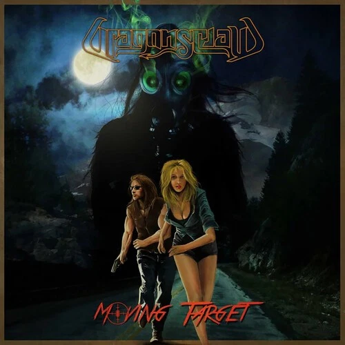 Dragonsclaw - движущаяся мишень [новая виниловая пластинка] - Изображение 1 из 1