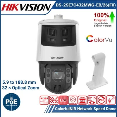 Hikvision TandemVu 6MP+4MP Panorama 32X PTZ IP Kamera DS-2SE7C432MWG-EB/26(F0) - Image 1 of 4