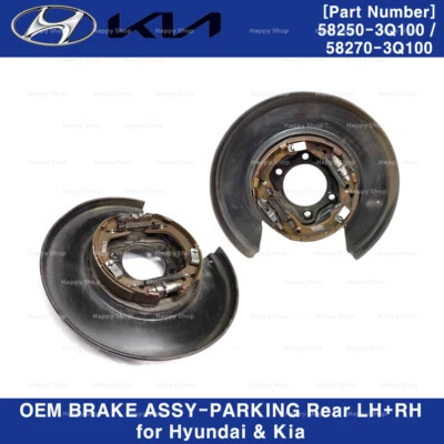 582503Q100 582703Q100 OEM CONJUNTO DE FRENOS ESTACIONAMIENTO RR LH+RH 2P para Hyundai y Kia Foto 1 de 2