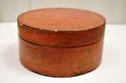Antique Burmese (Bagan) Red Lacquered Coiled Bamboo Betel Nut Box Hand Painted"2