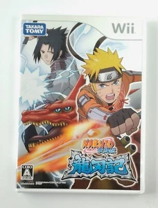 Nintendo Wii NARUTO Shippuden Dragon Blade Chronicles Japanese Version - Picture 1 of 8