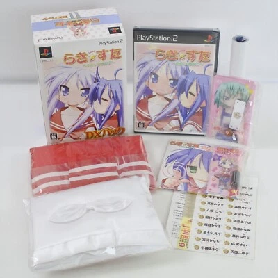 PS2 LUCKY STAR RAKISUTA DX PACK Unused Playstation 2 For JP System 3209 p2 - Image 1 of 4